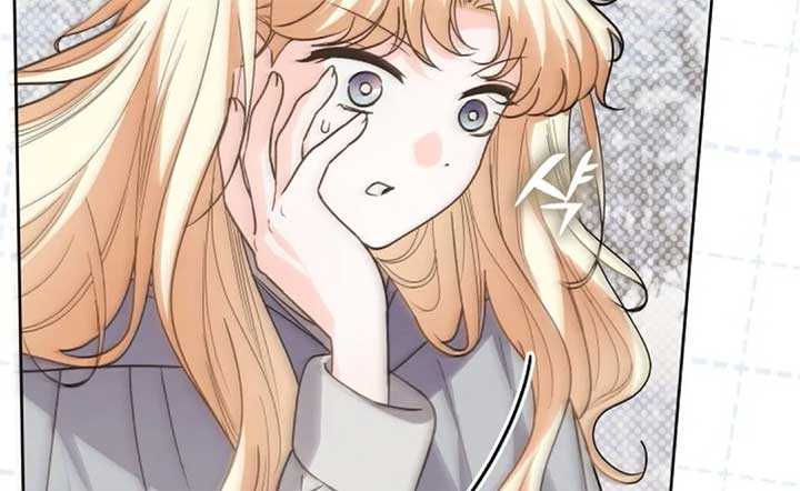 The Monster Duke Mistook Me for His Wife Chapter 11 - Page 9