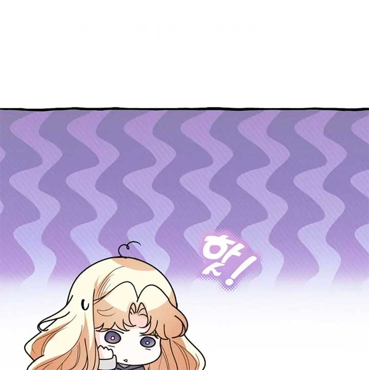 The Monster Duke Mistook Me for His Wife Chapter 11 - Page 11