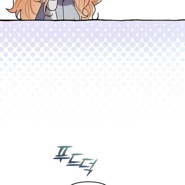 The Monster Duke Mistook Me for His Wife Chapter 11 - Page 12