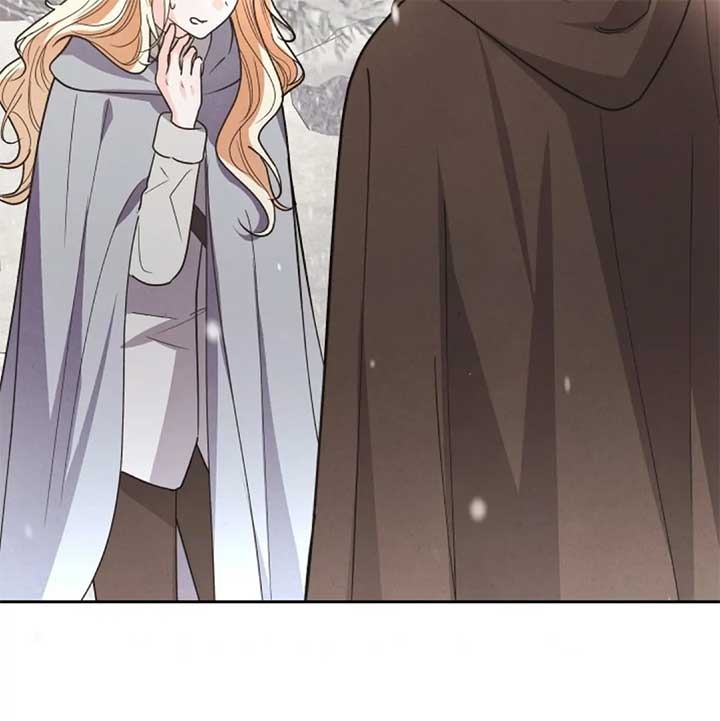 The Monster Duke Mistook Me for His Wife Chapter 11 - Page 14