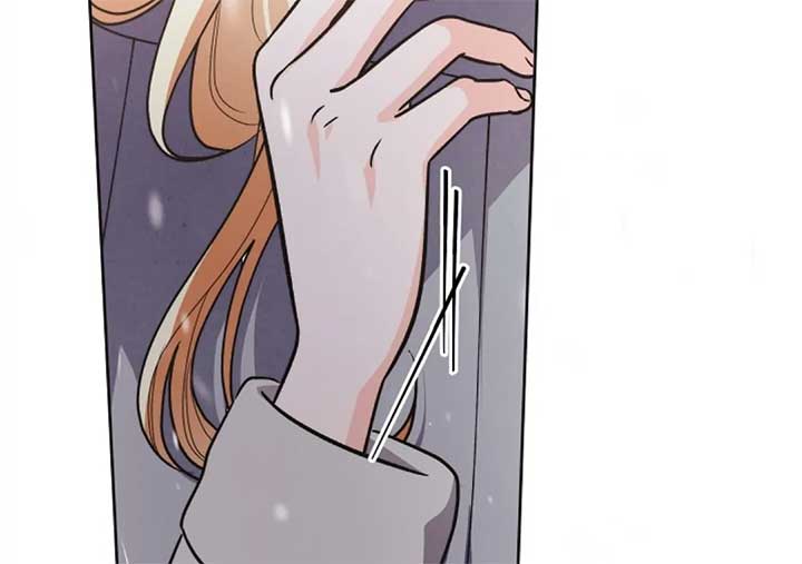 The Monster Duke Mistook Me for His Wife Chapter 11 - Page 16