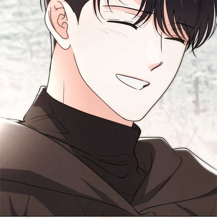 The Monster Duke Mistook Me for His Wife Chapter 11 - Page 44