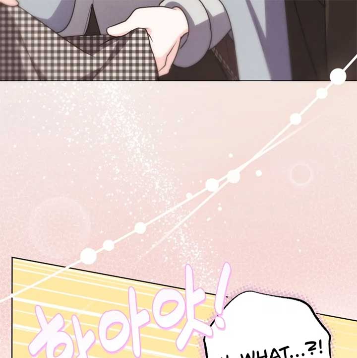 The Monster Duke Mistook Me for His Wife Chapter 11 - Page 61