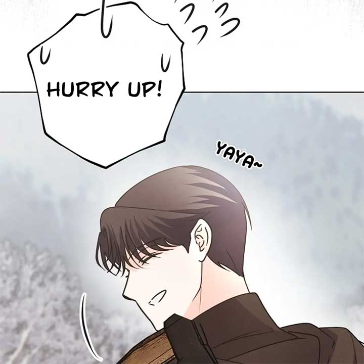 The Monster Duke Mistook Me for His Wife Chapter 11 - Page 82