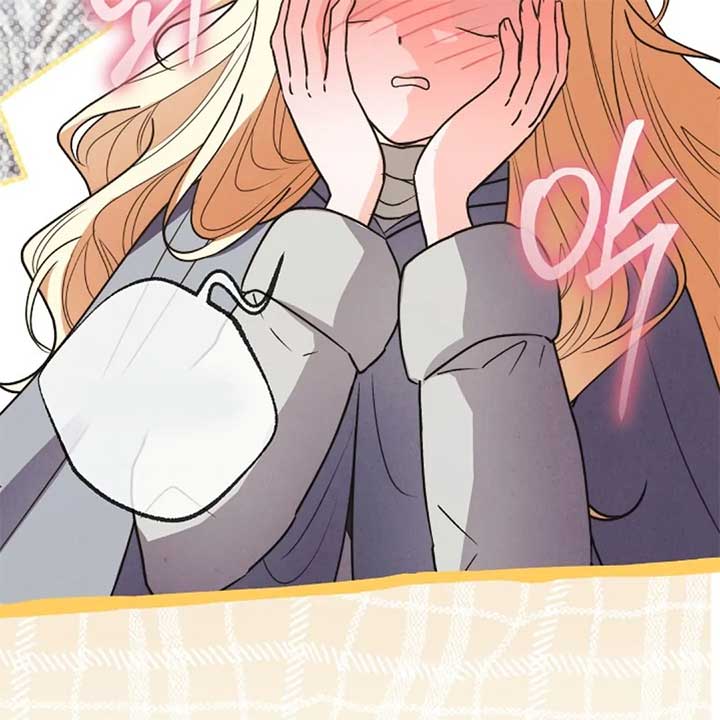 The Monster Duke Mistook Me for His Wife Chapter 11 - Page 85