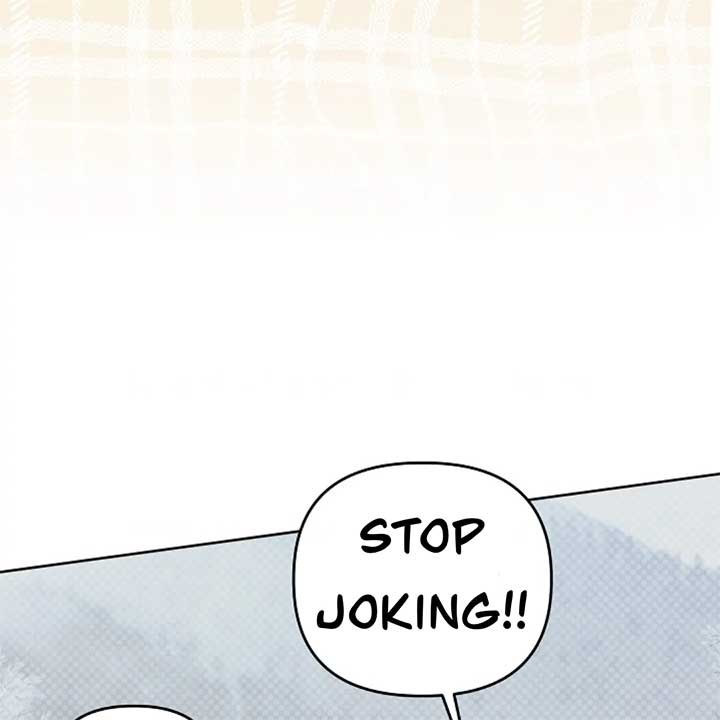 The Monster Duke Mistook Me for His Wife Chapter 11 - Page 86