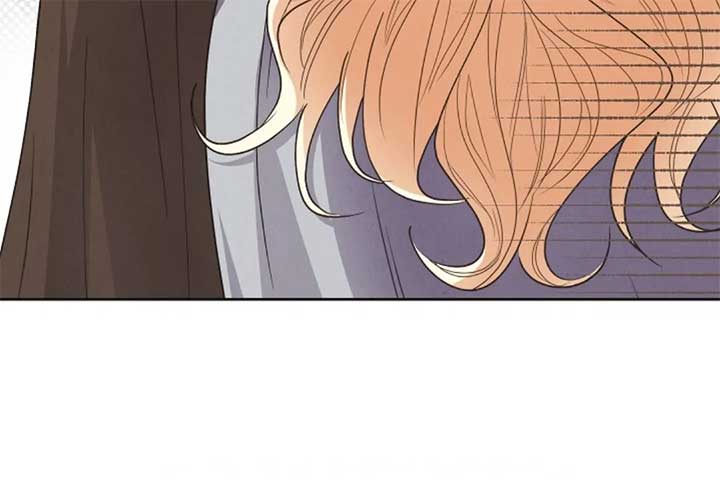 The Monster Duke Mistook Me for His Wife Chapter 11 - Page 88