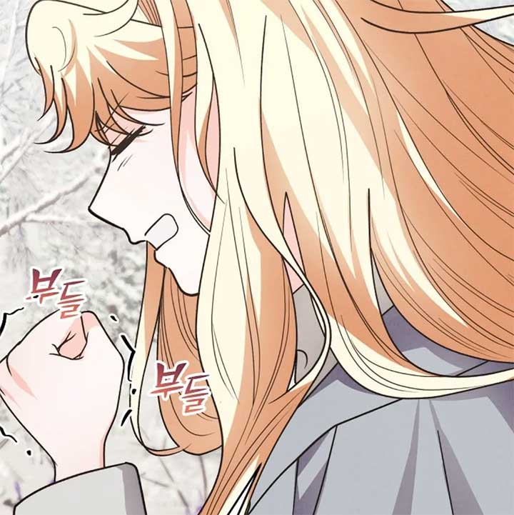 The Monster Duke Mistook Me for His Wife Chapter 11 - Page 91