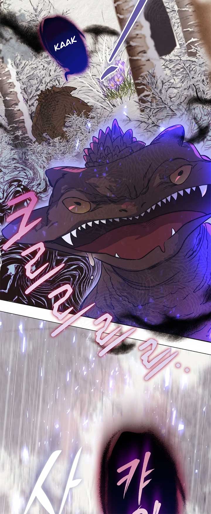 The Monster Duke Mistook Me for His Wife Chapter 11 - Page 98