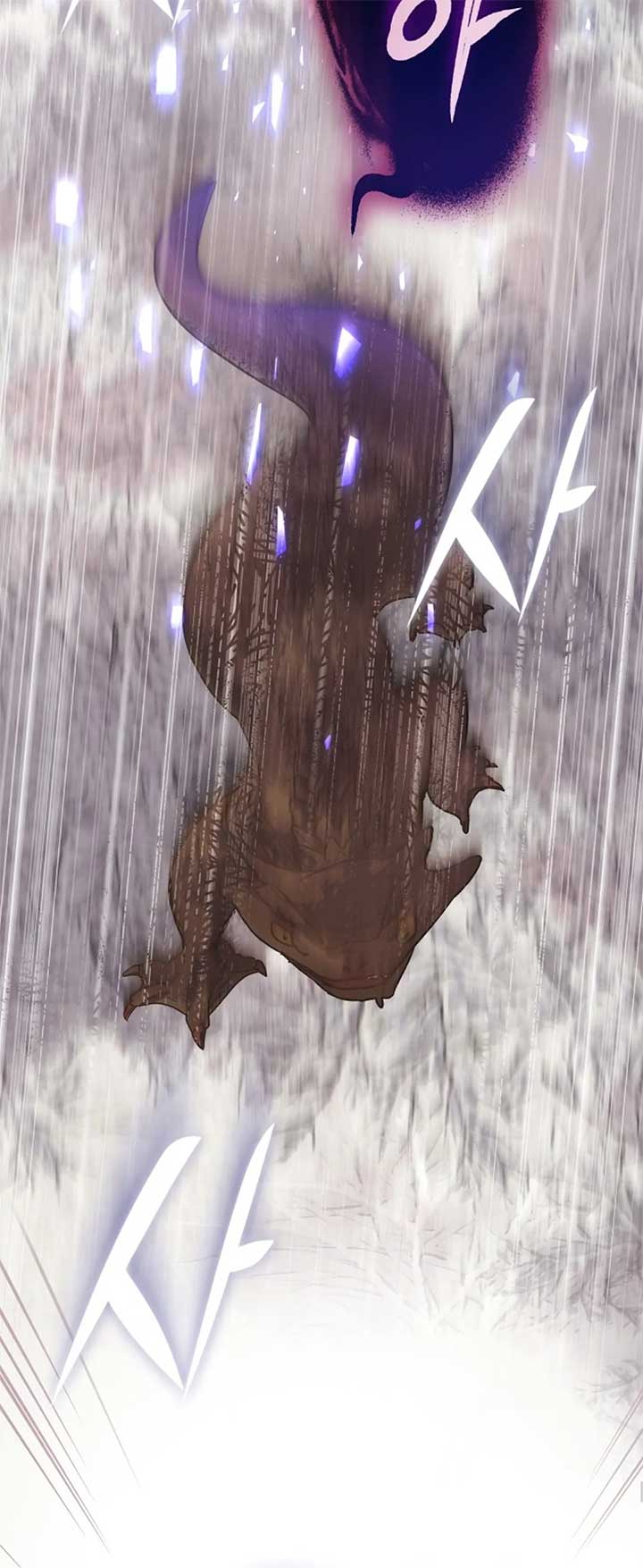 The Monster Duke Mistook Me for His Wife Chapter 11 - Page 99