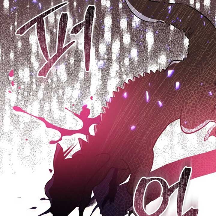 The Monster Duke Mistook Me for His Wife Chapter 11 - Page 104