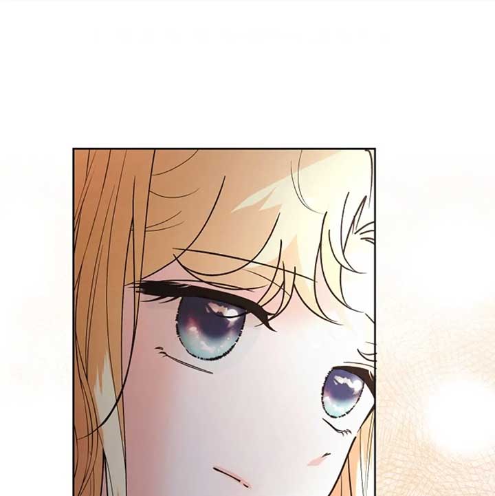 The Monster Duke Mistook Me for His Wife Chapter 12 - Page 32