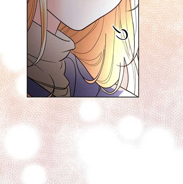 The Monster Duke Mistook Me for His Wife Chapter 12 - Page 33