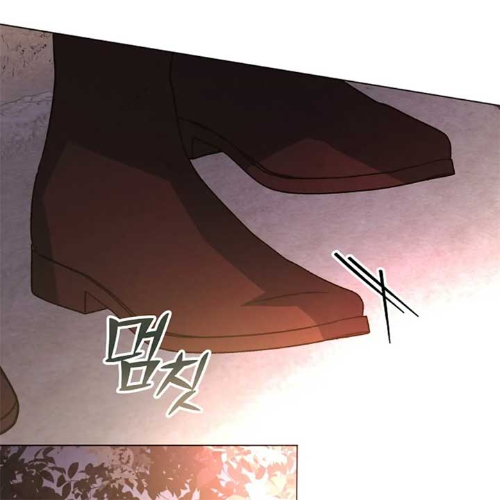 The Monster Duke Mistook Me for His Wife Chapter 12 - Page 47