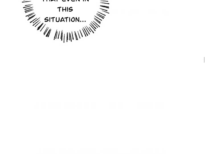 The Monster Duke Mistook Me for His Wife Chapter 12 - Page 76