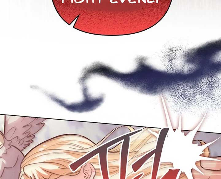 The Monster Duke Mistook Me for His Wife Chapter 12 - Page 83