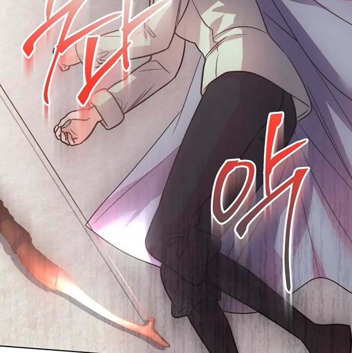 The Monster Duke Mistook Me for His Wife Chapter 12 - Page 86