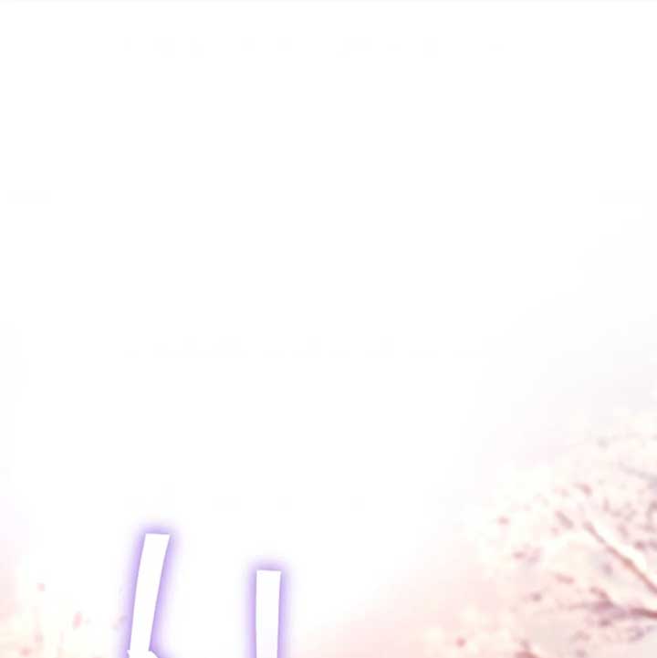 The Monster Duke Mistook Me for His Wife Chapter 12 - Page 104