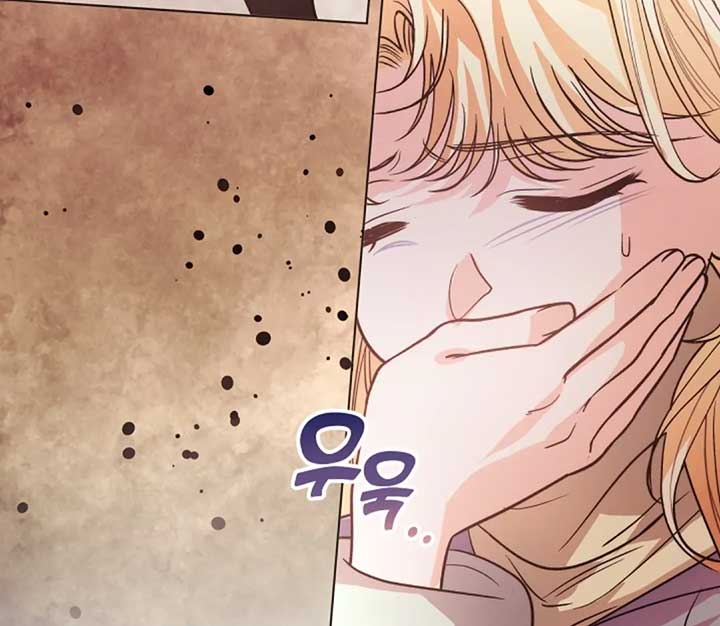 The Monster Duke Mistook Me for His Wife Chapter 12 - Page 116