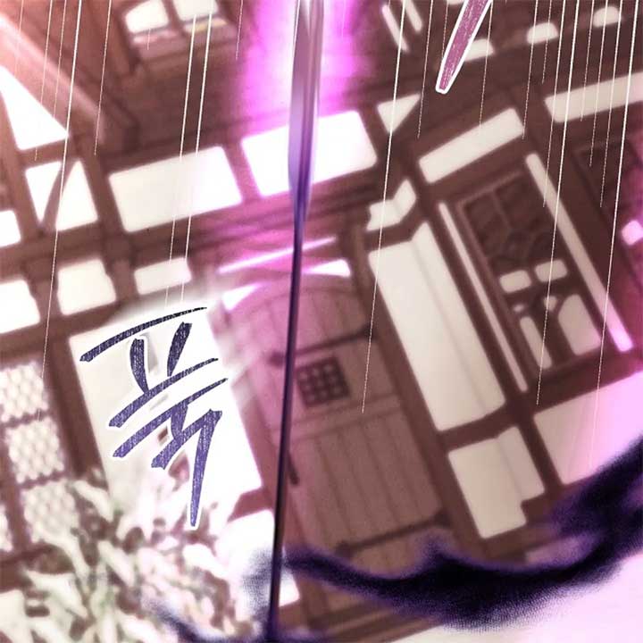 The Monster Duke Mistook Me for His Wife Chapter 12 - Page 122