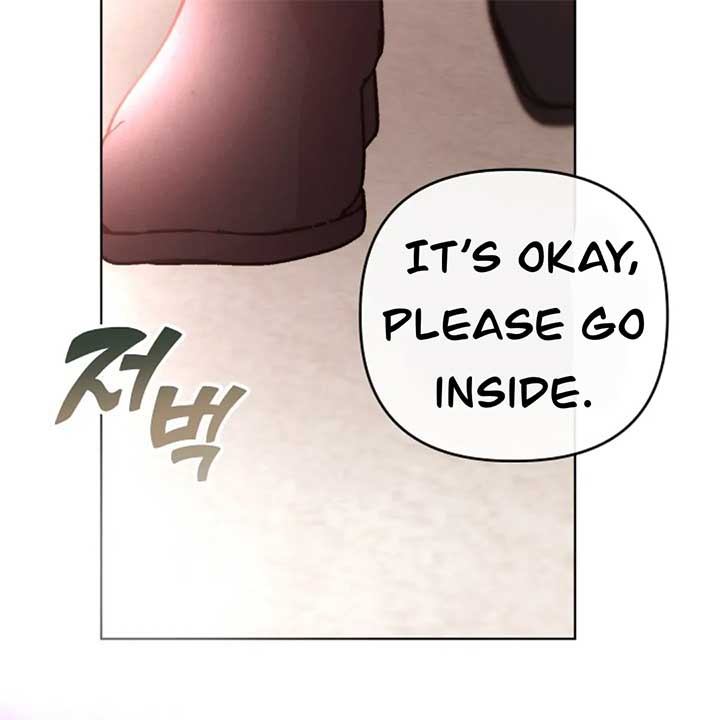 The Monster Duke Mistook Me for His Wife Chapter 12 - Page 151