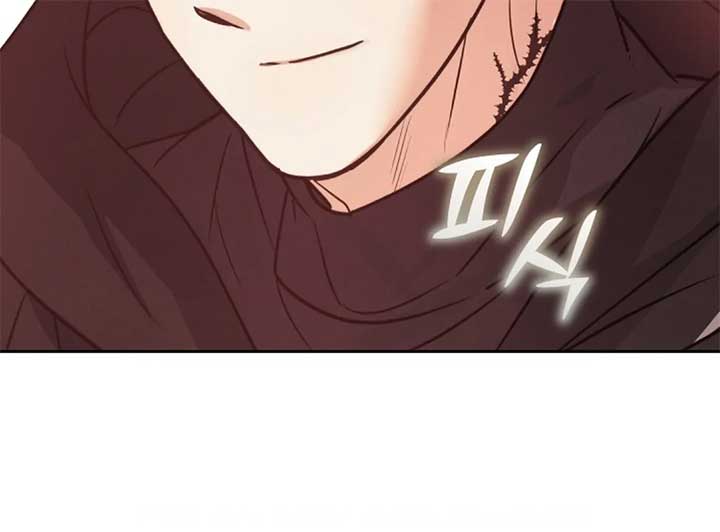 The Monster Duke Mistook Me for His Wife Chapter 13 - Page 9