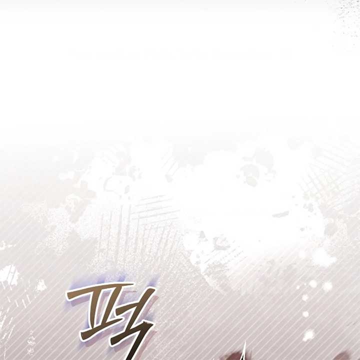 The Monster Duke Mistook Me for His Wife Chapter 13 - Page 12