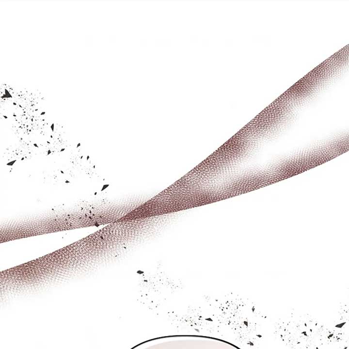 The Monster Duke Mistook Me for His Wife Chapter 13 - Page 16