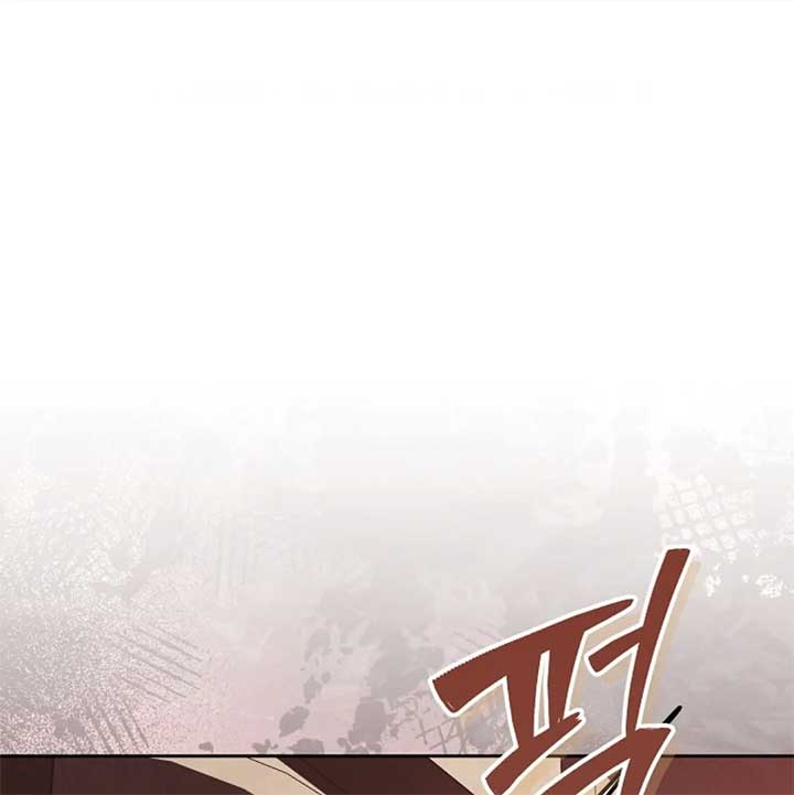 The Monster Duke Mistook Me for His Wife Chapter 13 - Page 25