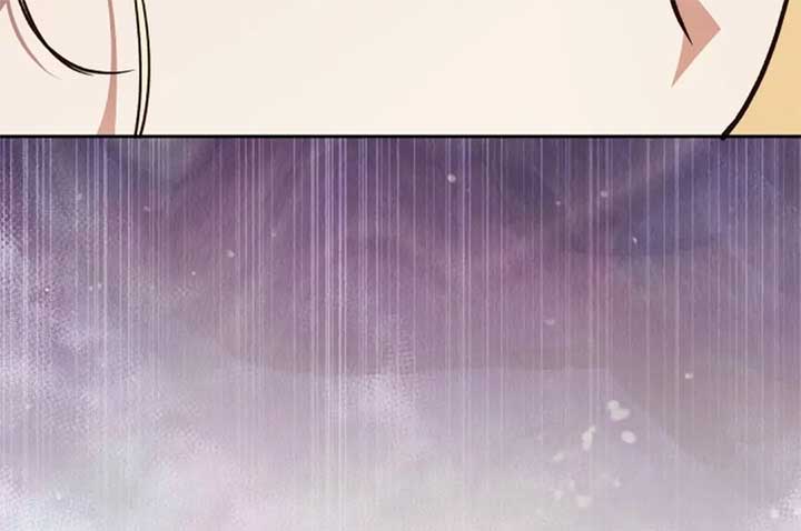 The Monster Duke Mistook Me for His Wife Chapter 13 - Page 30