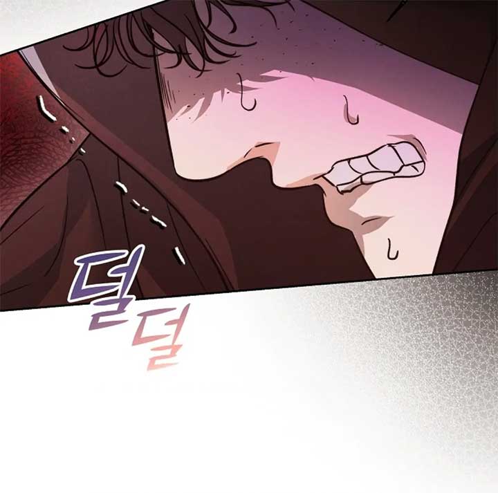 The Monster Duke Mistook Me for His Wife Chapter 13 - Page 70