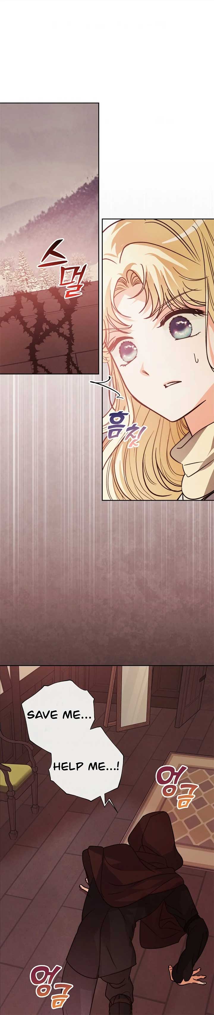 The Monster Duke Mistook Me for His Wife Chapter 13 - Page 74