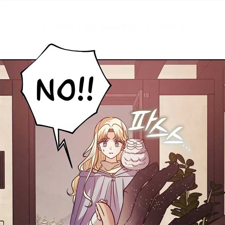 The Monster Duke Mistook Me for His Wife Chapter 13 - Page 77