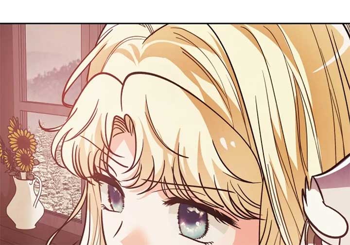 The Monster Duke Mistook Me for His Wife Chapter 13 - Page 81