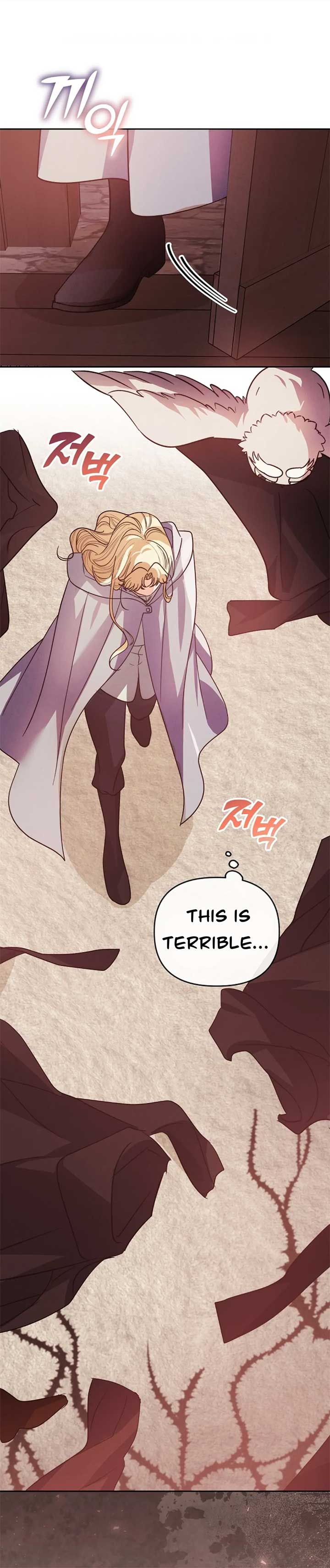 The Monster Duke Mistook Me for His Wife Chapter 13 - Page 84