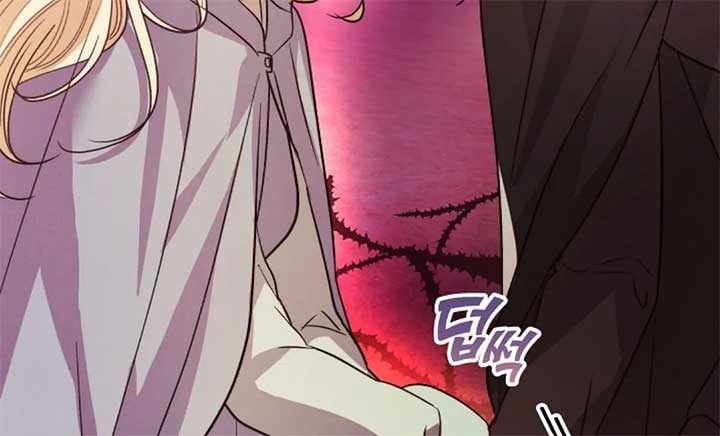 The Monster Duke Mistook Me for His Wife Chapter 13 - Page 97