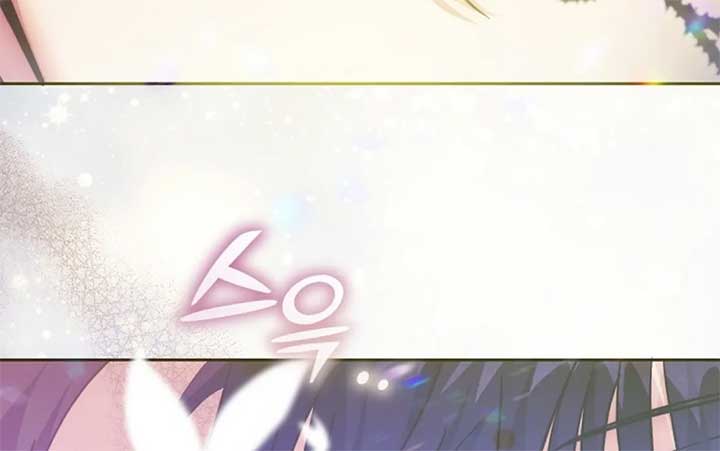 The Monster Duke Mistook Me for His Wife Chapter 13 - Page 108