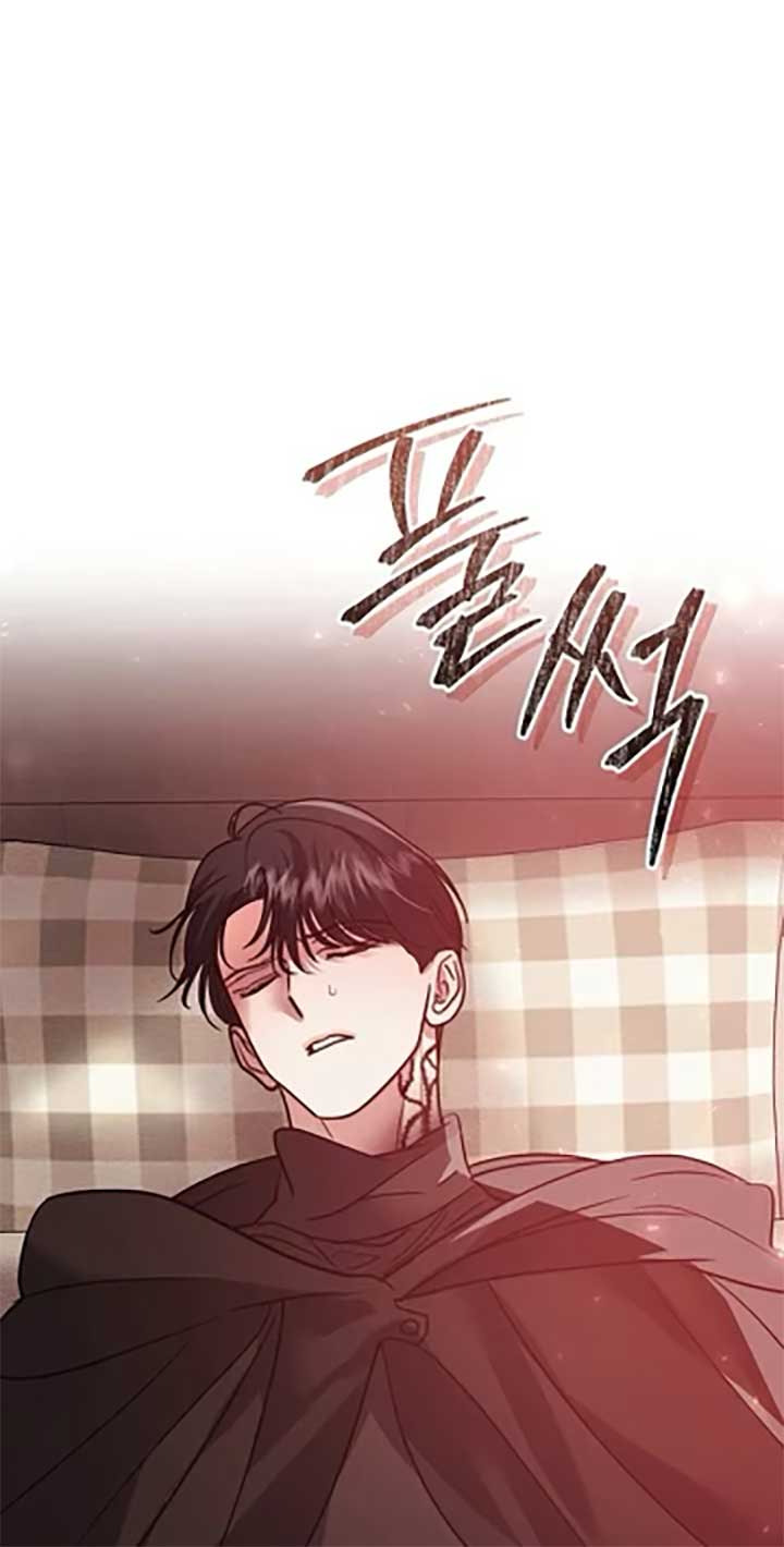 The Monster Duke Mistook Me for His Wife Chapter 14 - Page 8