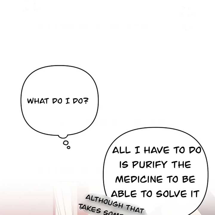 The Monster Duke Mistook Me for His Wife Chapter 14 - Page 24