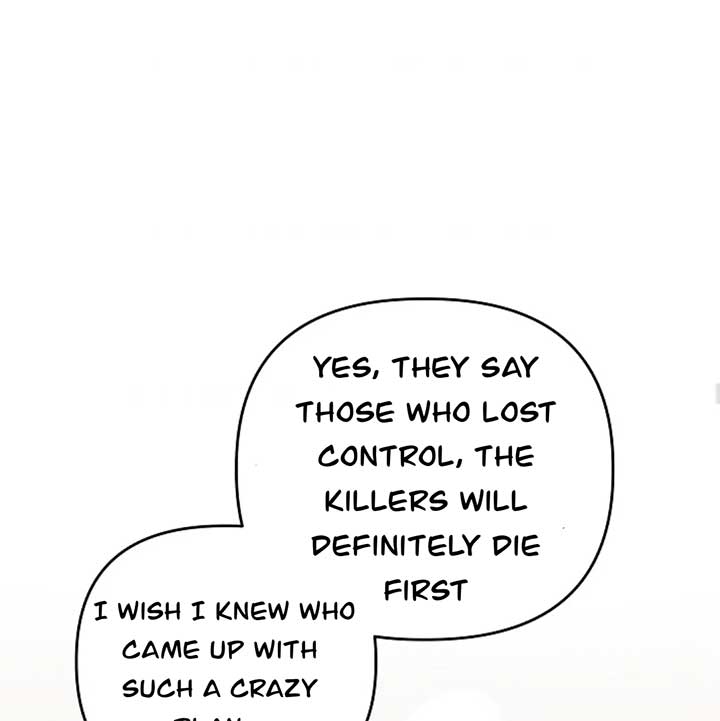 The Monster Duke Mistook Me for His Wife Chapter 14 - Page 27