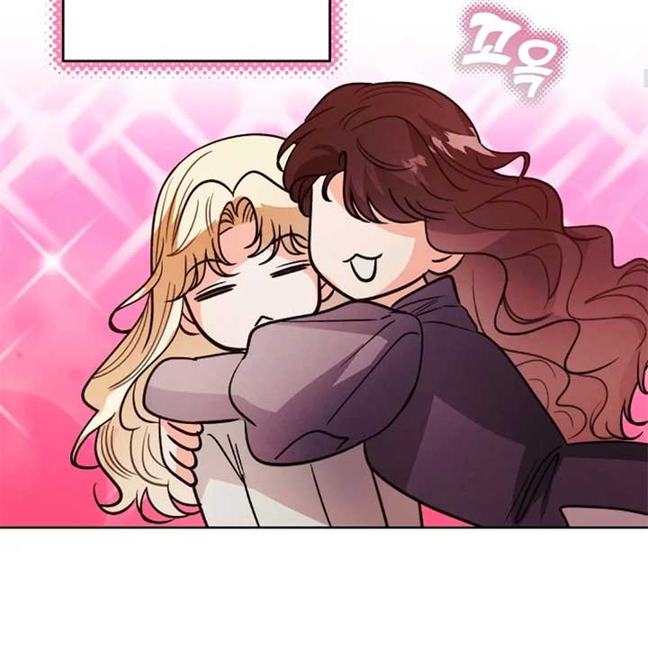 The Monster Duke Mistook Me for His Wife Chapter 14 - Page 50