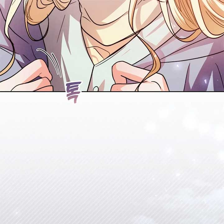 The Monster Duke Mistook Me for His Wife Chapter 14 - Page 62