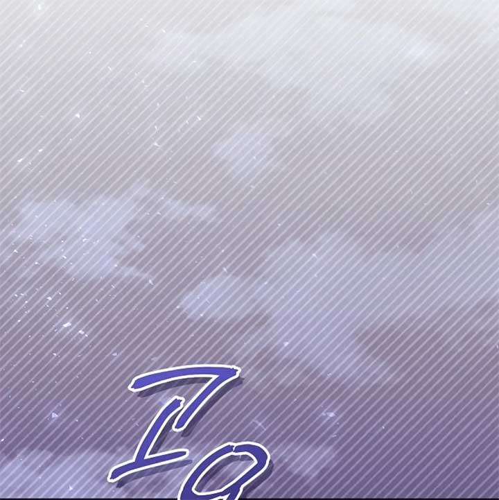 The Monster Duke Mistook Me for His Wife Chapter 14 - Page 63