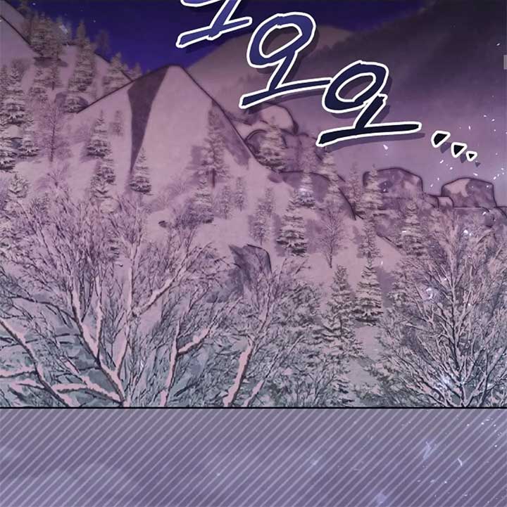 The Monster Duke Mistook Me for His Wife Chapter 14 - Page 64