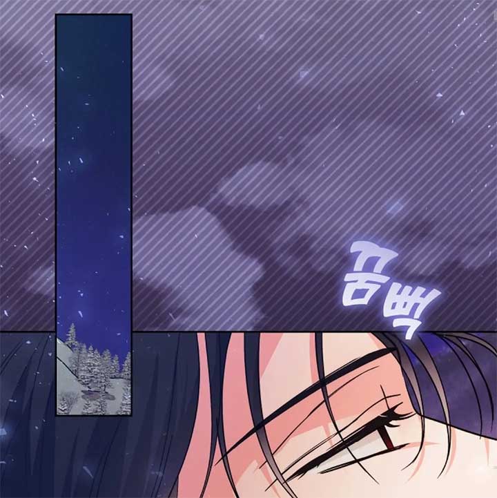 The Monster Duke Mistook Me for His Wife Chapter 14 - Page 65