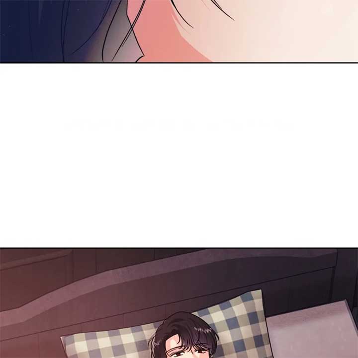 The Monster Duke Mistook Me for His Wife Chapter 14 - Page 66