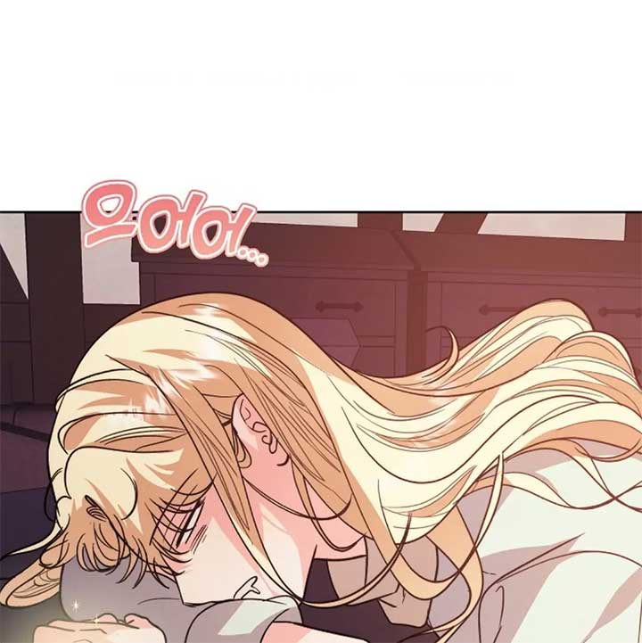 The Monster Duke Mistook Me for His Wife Chapter 14 - Page 69