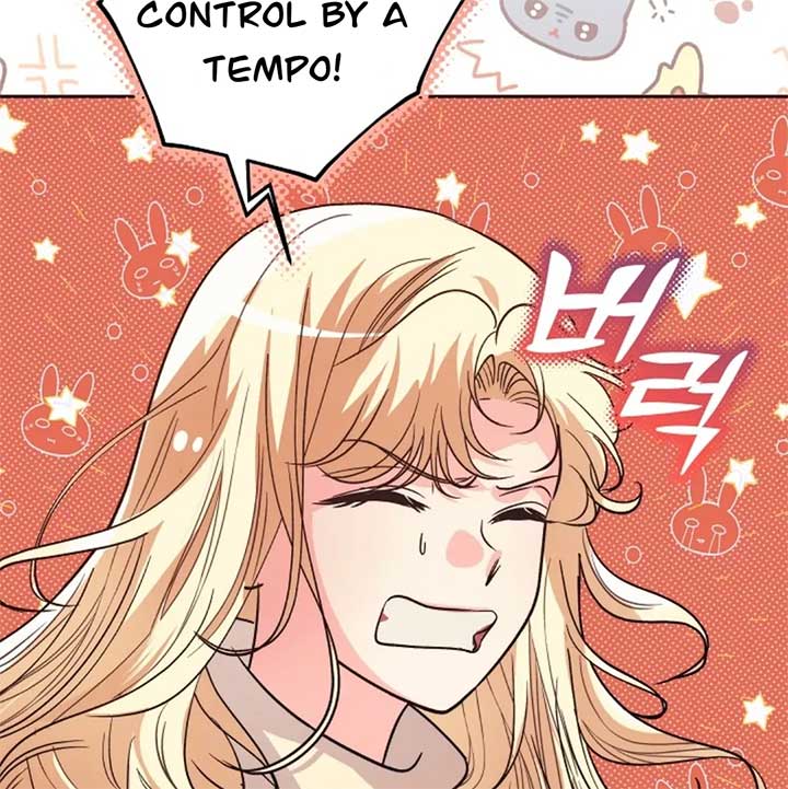 The Monster Duke Mistook Me for His Wife Chapter 14 - Page 72