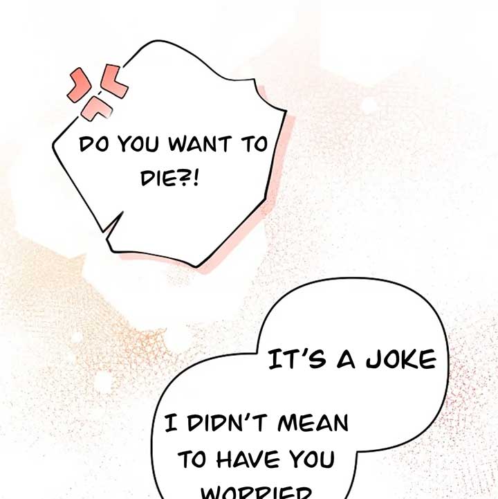 The Monster Duke Mistook Me for His Wife Chapter 14 - Page 76