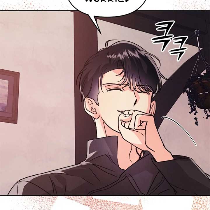 The Monster Duke Mistook Me for His Wife Chapter 14 - Page 77